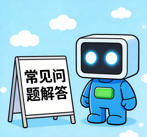 南京金洋2娱乐常见问题